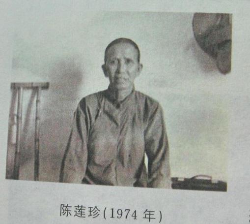 美女匪首被特赦后当了工人,毛主席逝世她在家自设灵堂哭昏好几次