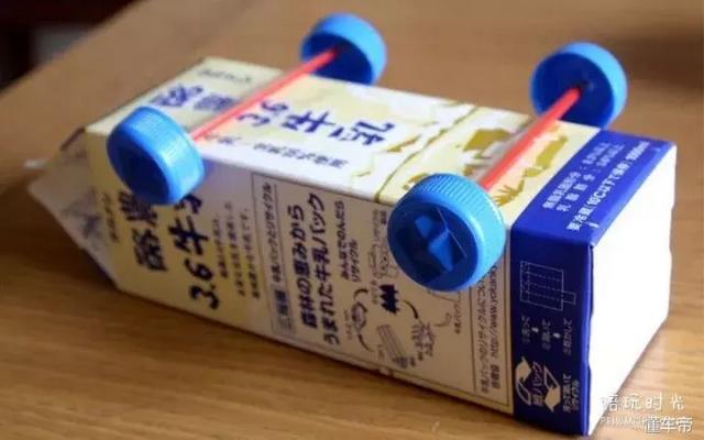 喝完的牛奶盒别扔,一分钟变身宝宝最爱的玩具车