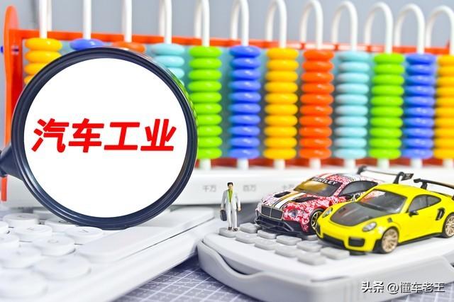 汽车行业,工程师还有什么别的出路吗?