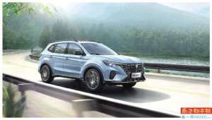 荣威汽车商城(车机系统再升级 全新荣威RX5 PLUS 比用户更懂用户)