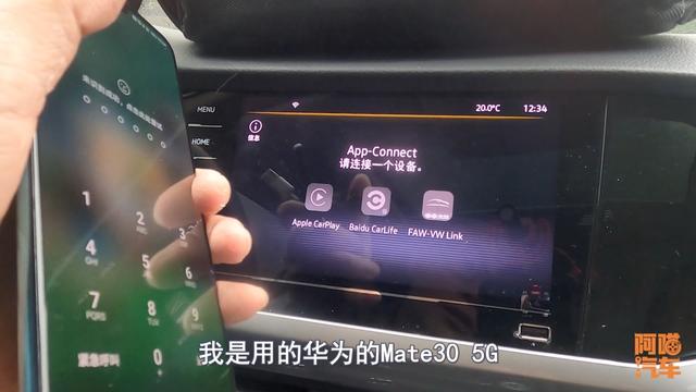 手机连接车机,carplay和carlife实车对比给你看,哪个更好用?