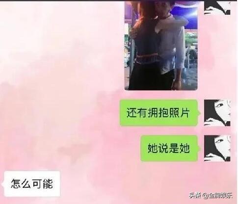 林生斌陪现任妻子去澳洲度假的画面流出!两人还在现场大秀恩爱