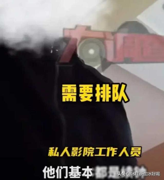 “亲嘴、摸胸”?长沙私人影院被曝卖淫,美女学生妹无底线陪侍