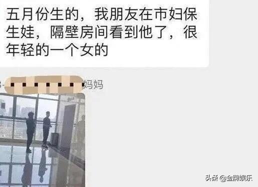 林生斌陪现任妻子去澳洲度假的画面流出!两人还在现场大秀恩爱