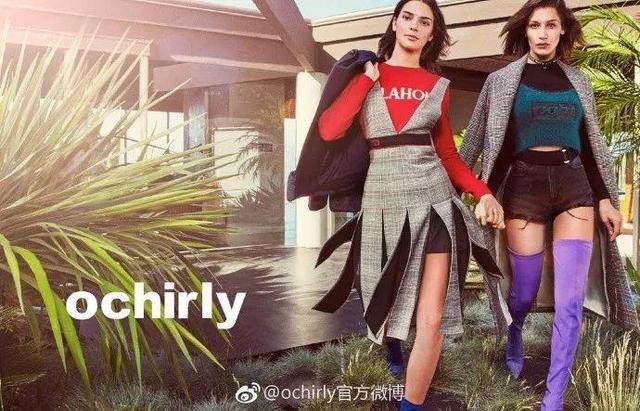 盈利能力超太平鸟,LVMH入股,欧时力母公司上市稳了?