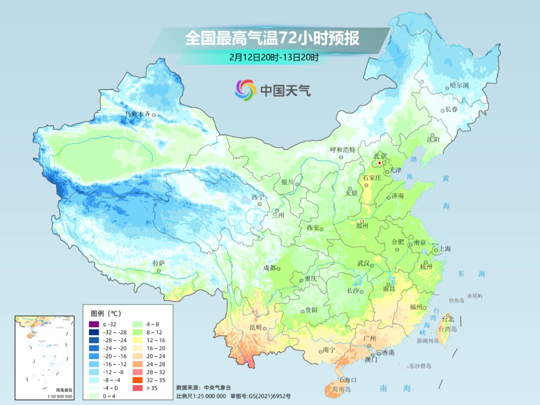 冷空气又要来了!这些地方冷暖秒切换,前后温差10℃左右!