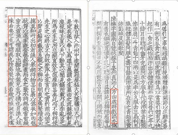 哪吒在蚌埠闹海?专家:地名地貌高度契合