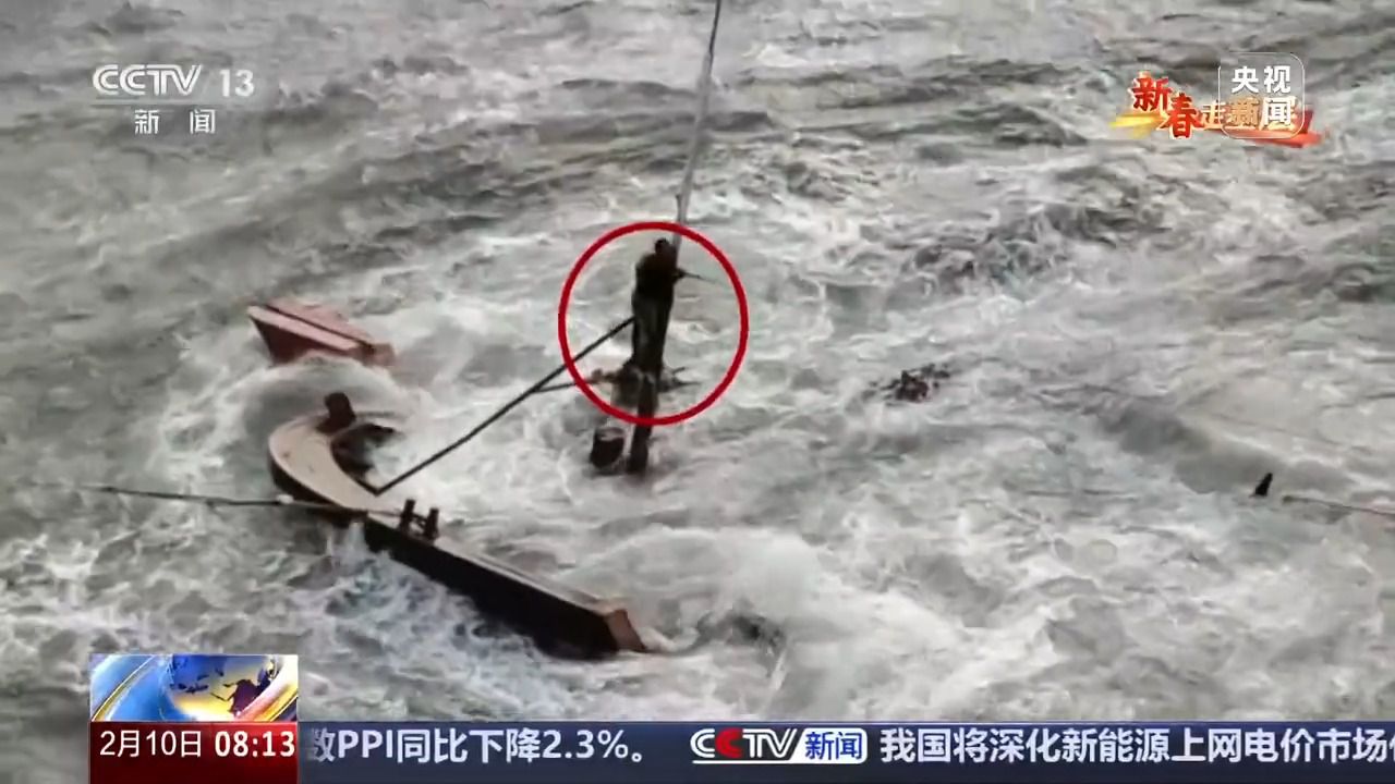 迎风战浪 救助飞行队如何做到“天降神兵”?