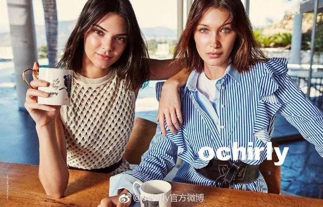 盈利能力超太平鸟,LVMH入股,欧时力母公司上市稳了?