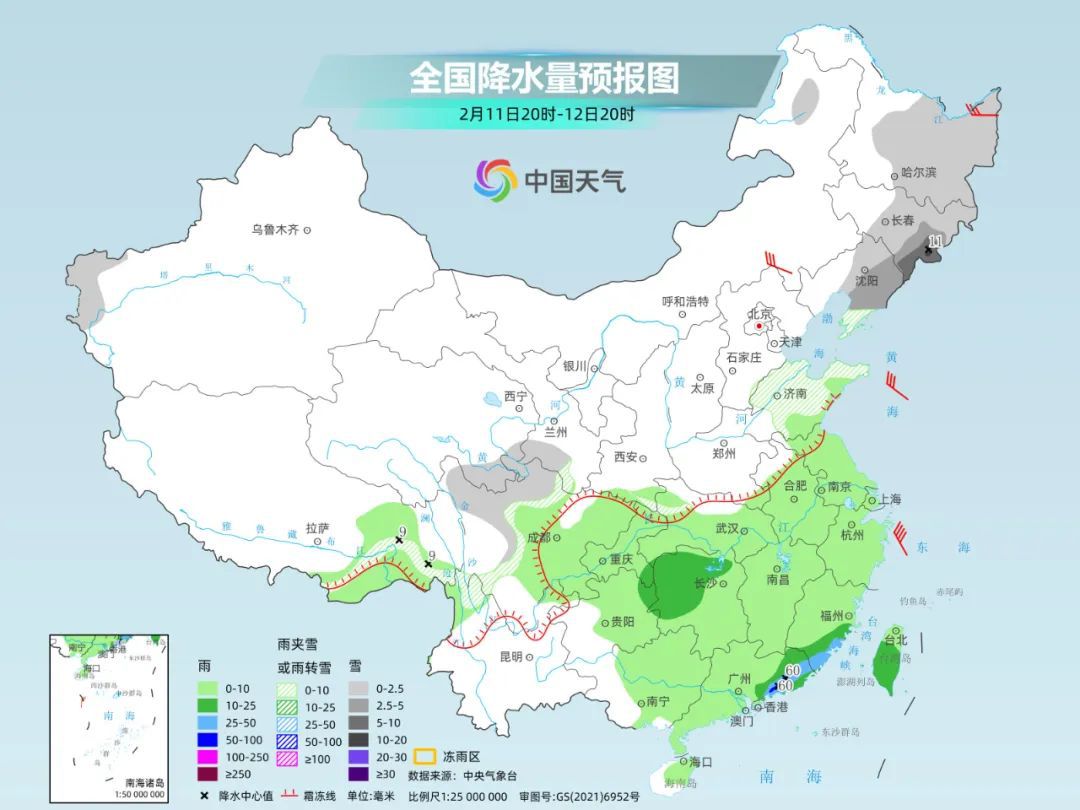 冷空气又要来了!这些地方冷暖秒切换,前后温差10℃左右!