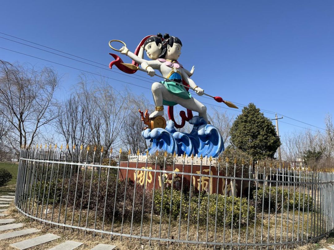 哪吒在蚌埠闹海?专家:地名地貌高度契合