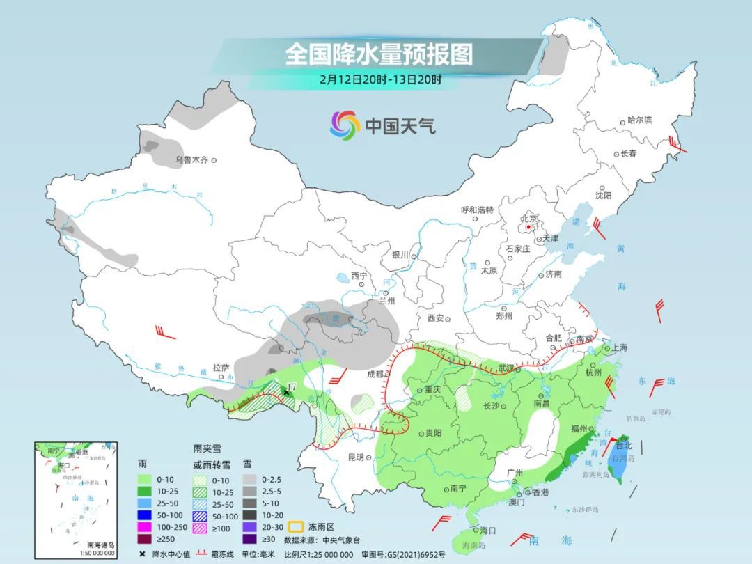 冷空气又要来了!这些地方冷暖秒切换,前后温差10℃左右!