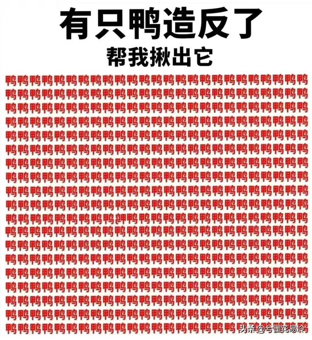 侵华日军残酷暴行,女子为活命脱下衣服让日本人拍摄,侮辱至死