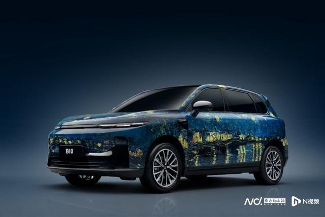 B系列首款全球车亮相广州车展:零跑B10或助力销量再冲高