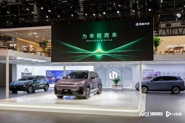 B系列首款全球车亮相广州车展:零跑B10或助力销量再冲高