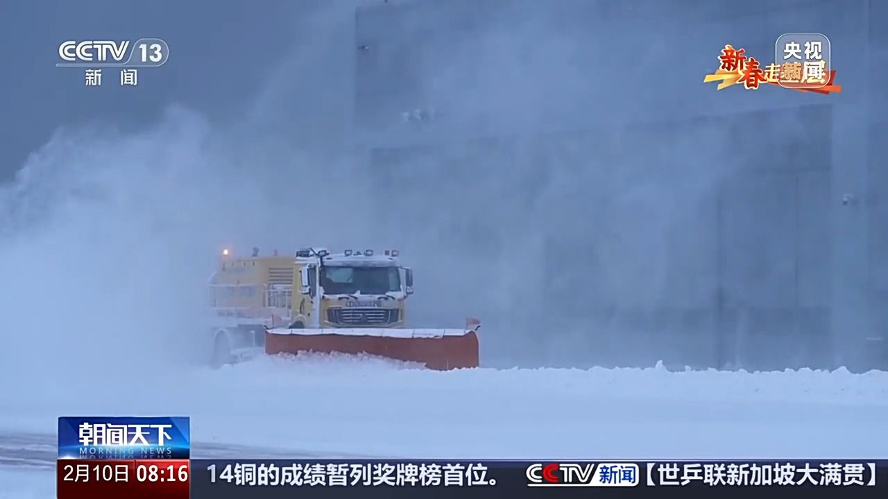 迎风战浪 救助飞行队如何做到“天降神兵”?