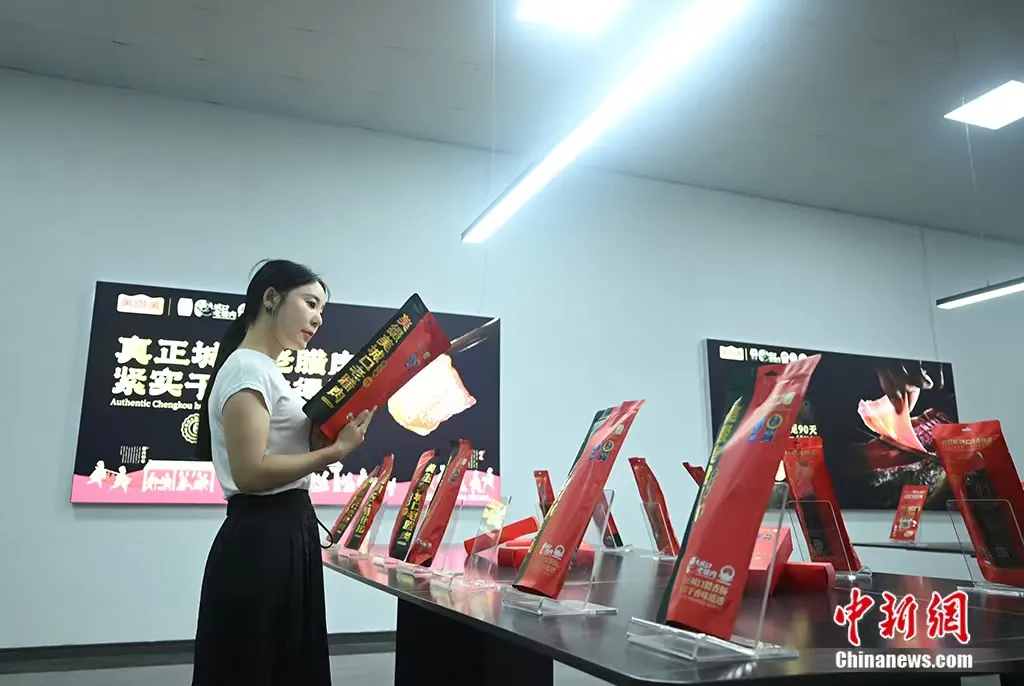 腊肉:时间里的乡愁,人情中的年味