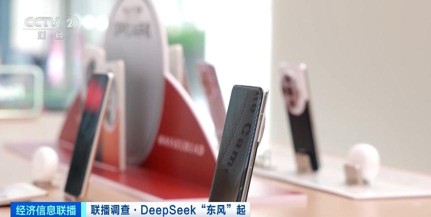 超15家芯片厂商适配DeepSeek模型!朋友圈持续“扩容”→