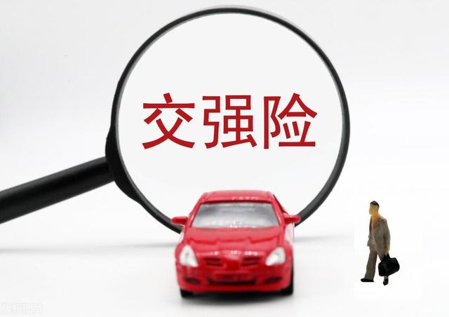 汽车买了全险后,出了事故就不用自己掏钱了吗?