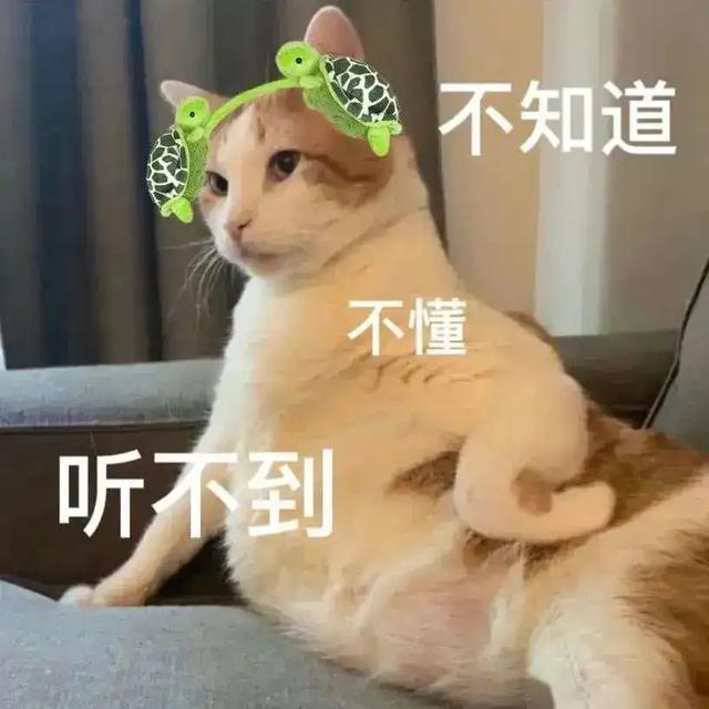 男生的喉结为什么不能随便乱摸?