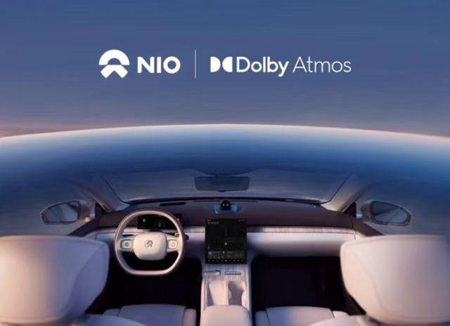 别人都用大品牌,蔚来却独爱国产音响?苏州上声产品如何?