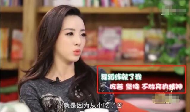 央视美女李思思好瘦,脸部没肉颧骨高耸,纸片身材麻杆儿腿引热议