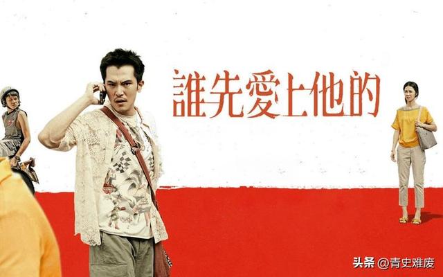 和唐嫣分手后,长达八年一直单身,直到遇见混血美女走向人生巅峰