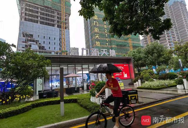珠海楼市调查:新天地商业中心收10万团购费,无发票无合同