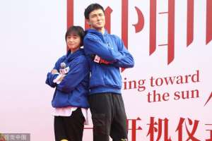 蒋欣高伟光新剧开机 二人上演“互诉衷肠”戏码