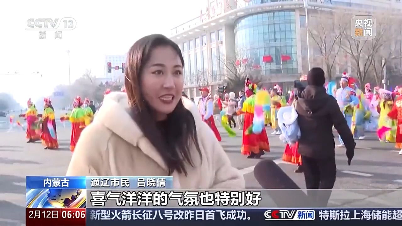 神州同乐!多彩民俗齐绽放 欢天喜地闹元宵