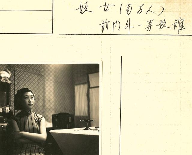 28张罕见图片,越南世界小姐比赛最受欢迎美女,乌克兰女兵