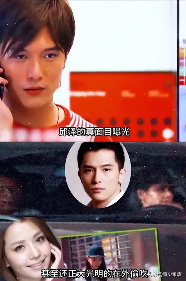 和唐嫣分手后,长达八年一直单身,直到遇见混血美女走向人生巅峰