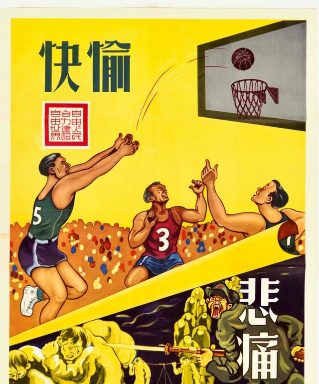 28张罕见图片,越南世界小姐比赛最受欢迎美女,乌克兰女兵