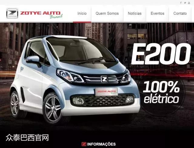 真“洋气”！这些一本正经的中国车到国外居然叫这些搞笑名字？