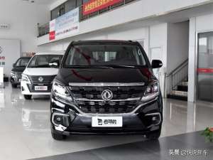 东风汽车七座(价格便宜，空间超同价位，大7座的MPV，带你看东风风行M7)