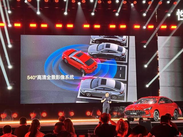 名爵MG5:6.59万起!名爵MG5、帝豪、轩逸你怎么选?