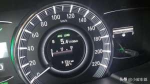 汽车公里油耗(汽车油耗怎么计算，有哪些计算方法，如何计算油耗更准确？)