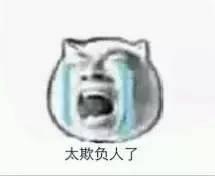 一丑女与一美女同时喂猩猩吃香蕉,结局尴尬