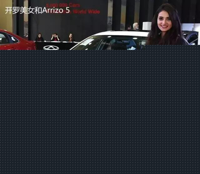 真“洋气”！这些一本正经的中国车到国外居然叫这些搞笑名字？