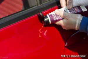 汽车用腻子(汽车腻子是什么？车腻子如何防止开裂？汽车工艺中不可或缺的一步)