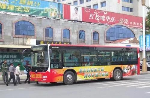 河北6市公交最新消息来了!票价有调整!