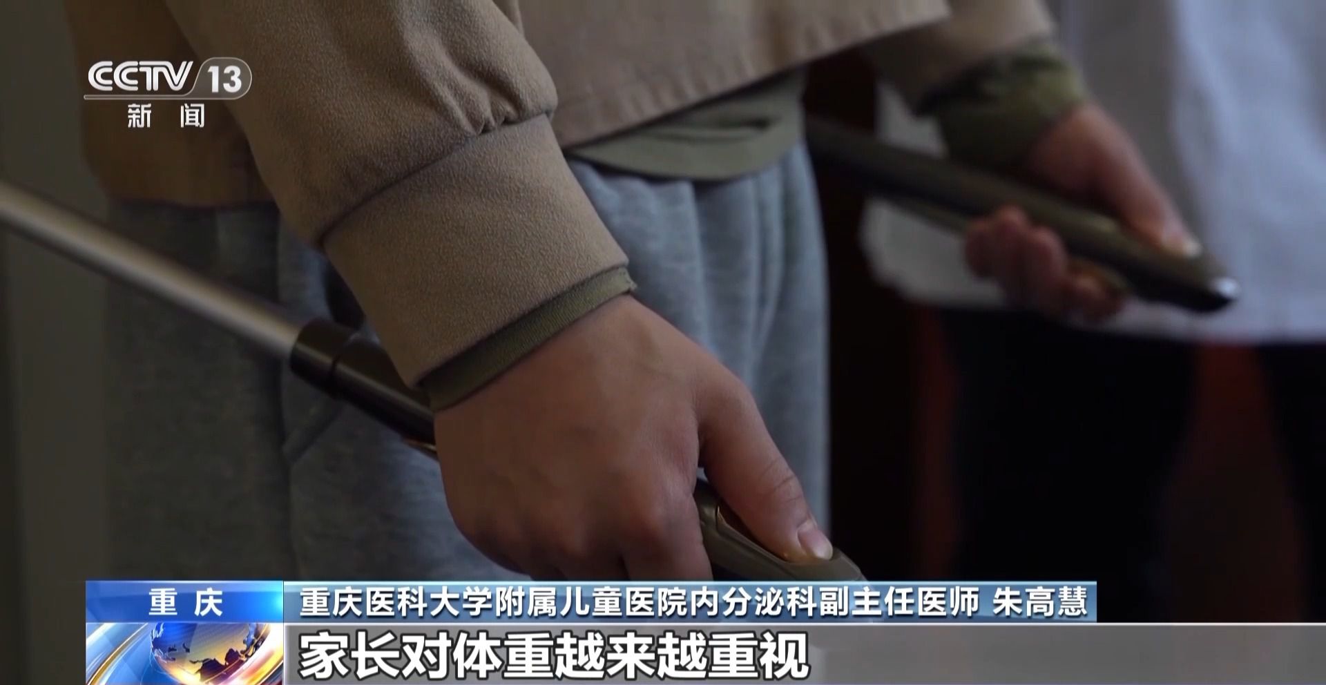 每逢佳节胖三斤?想要有效减肥,这些认知误区要避开