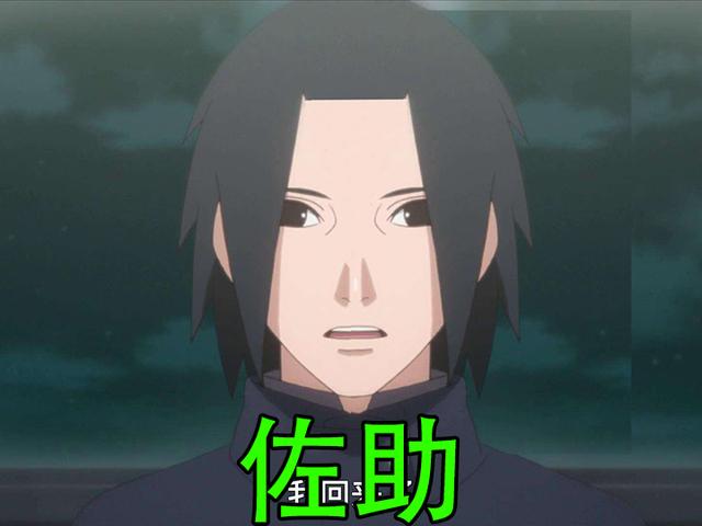 火影:偏分角色去掉头帘后是什么样?井野美到惊艳,迪达拉笑喷