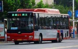 定州到石家庄汽车票价(河北6市公交最新消息来了票价有调整)