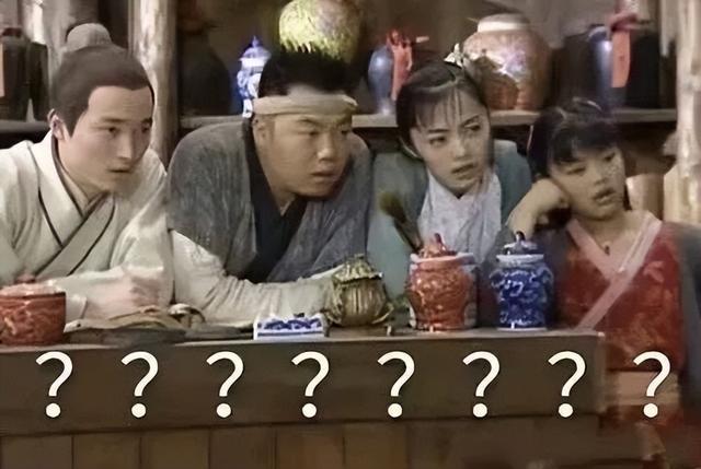 看清楚,山寨版违章查询平台长这样!