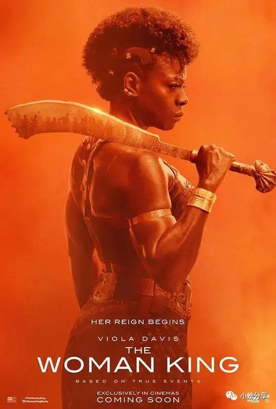 「2022」「史诗」「战争」达荷美女战士 The Woman King (休闲电影)