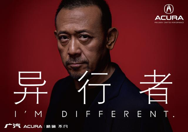 成龙代言三菱、胡歌代言CT6......粉丝:刷我的卡