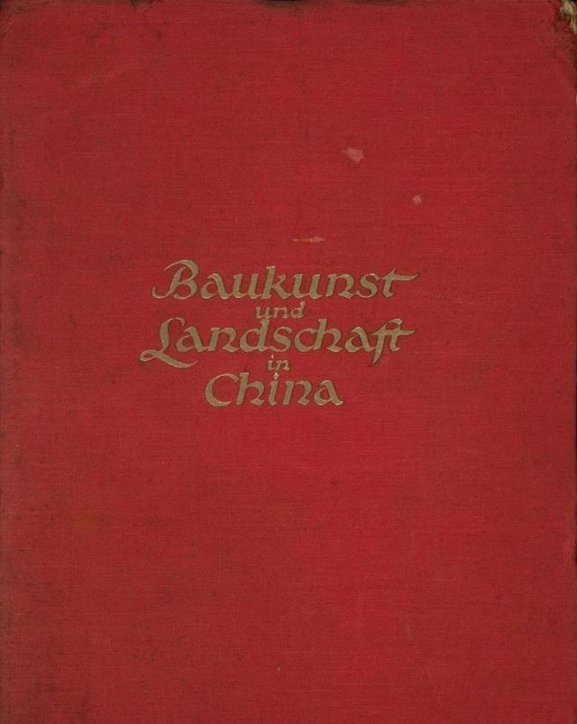 28张罕见图片,越南世界小姐比赛最受欢迎美女,乌克兰女兵