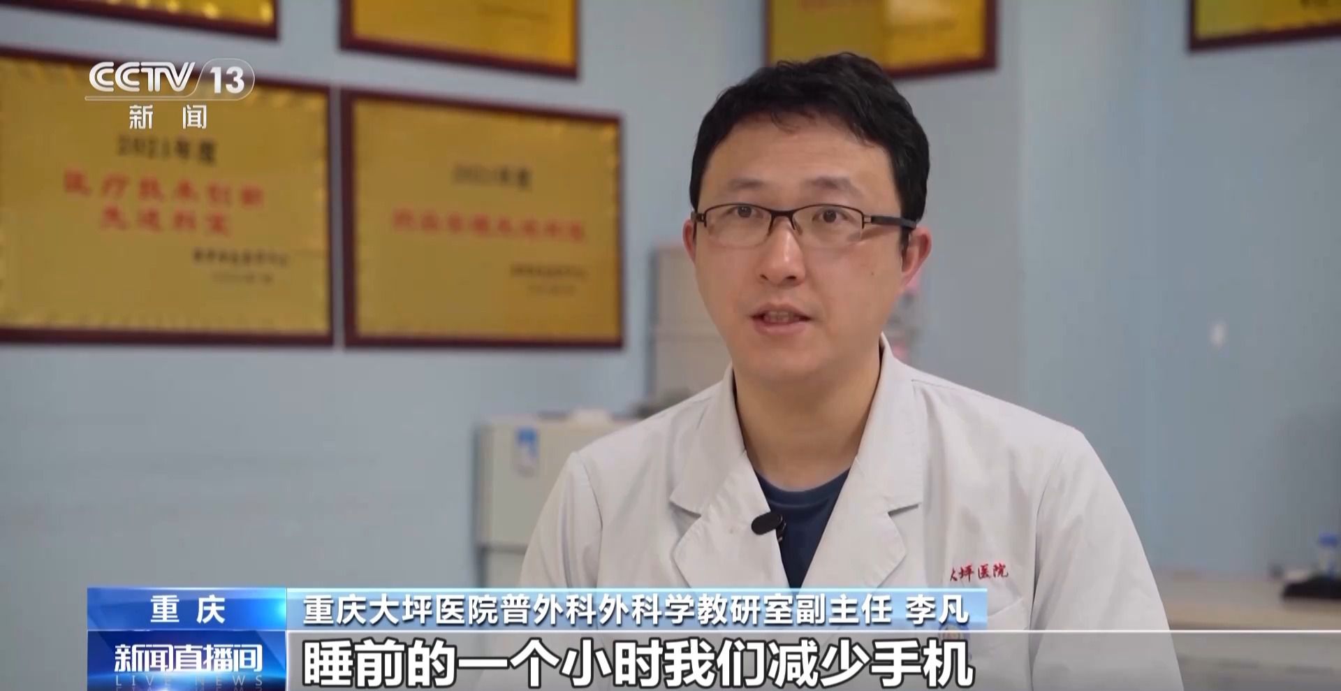 每逢佳节胖三斤?想要有效减肥,这些认知误区要避开