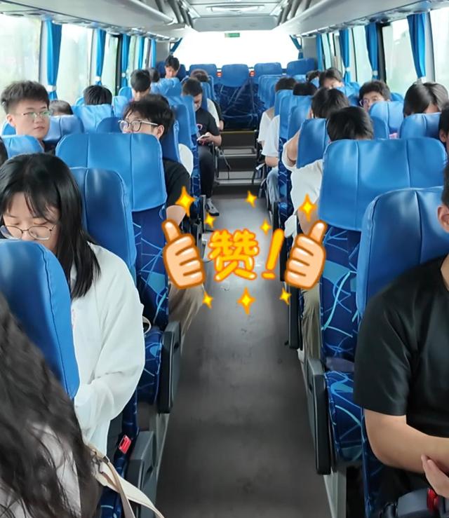 开通!无锡⇋江阴校区